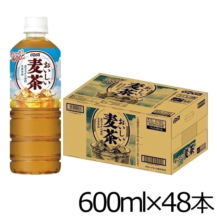 【目玉商品】麦茶 おいしい麦茶 48本 600ml ダイドー お茶 麦茶 大麦 お得 600ml テレワーク 熱中症対策 水分補給 メガ割