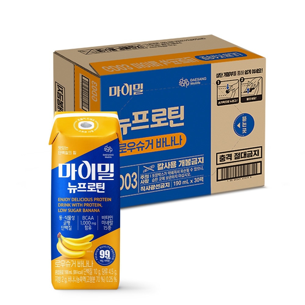 マイミール ニュープロテイン ローシュガー バナナ味 190mL × 30本 / 韓国プロテイン飲料 / 高タンパク / 低糖質 / ダイエットサポート 5,788円
