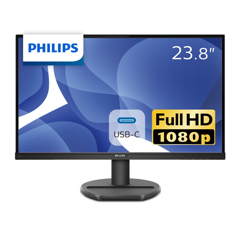 Philipsフィリップス 液晶ディスプレイ(23.8型/IPS/FullHD 1920×1080/75Hz/4ms/HDMI1.4/DP1.2/USB Type-C/VESA/5年保証)(ブラック