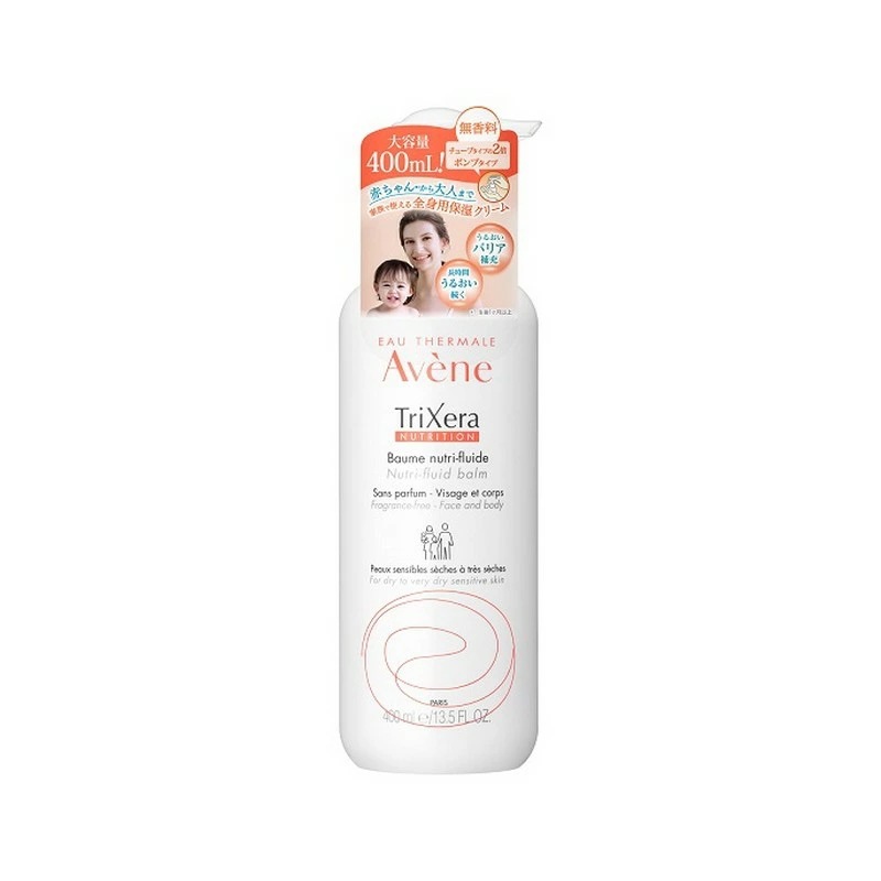 【3個セット】 資生堂 アベンヌ トリクセラNTフルイドクリーム ラージ 400ml Avene 乳液状 なめらかクリーム うるおい 全身用保湿クリーム アベンヌ 敏感肌 ポンプタイプ