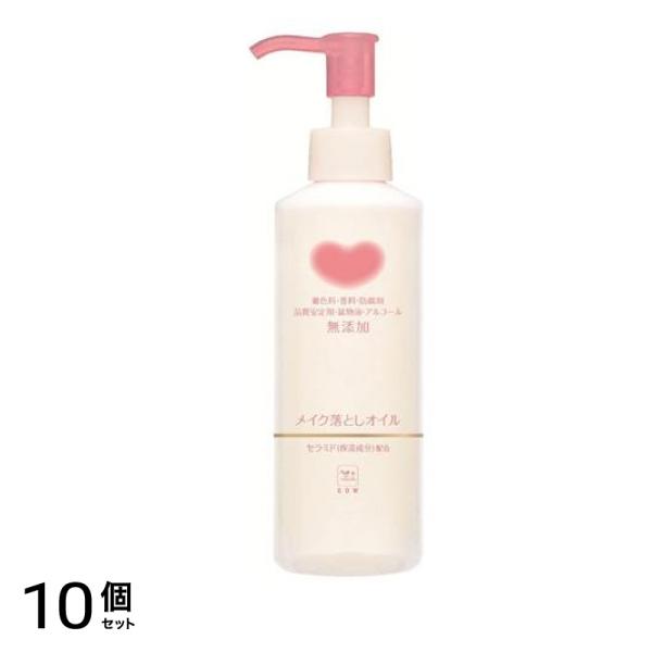 カウブランド 無添加メイク落としオイル 150mL (ポンプ) 10個セット