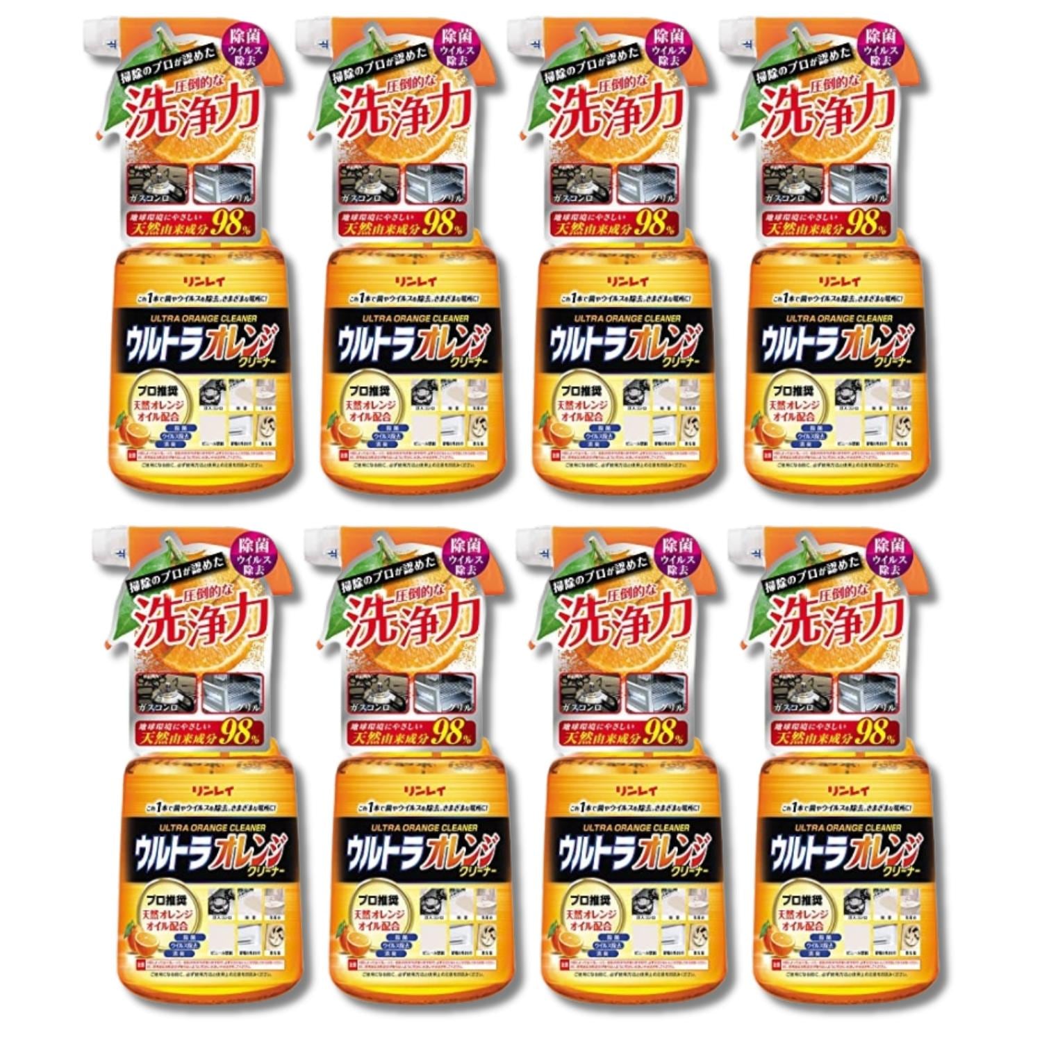 8個セット リンレイウルトラオレンジクリーナー700ml キッチン リビング 万能洗剤