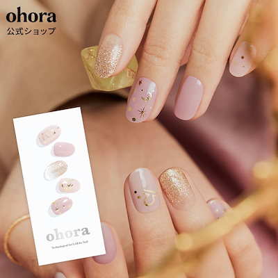 Qoo10] ohora 公式 N Libra ND-031-J