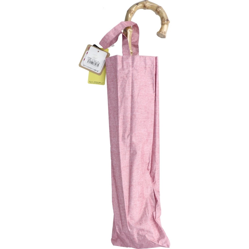 晴雨兼用ショートワイド傘 裏黒コーティング ダンガリー風無地プリント コーラルピンク 4,910円