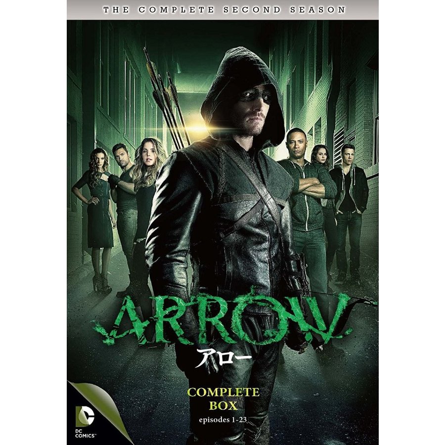 ARROW / アロー セカンドシーズン コンプリートボックス 12枚組 DVD