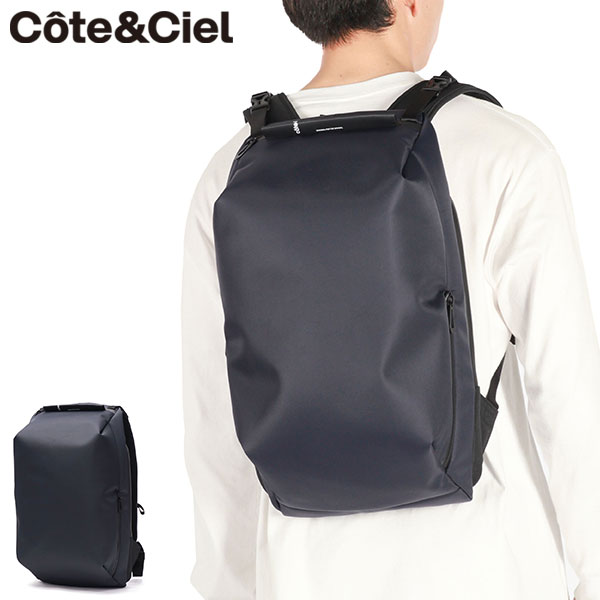 正規品1年保証 リュック バックパック 小さめ 小さい 通勤 カジュアル ビジネス おしゃれ ブランド 大人 A4 18L PC 16インチ Saru Sleek Blue 29082 34,320円