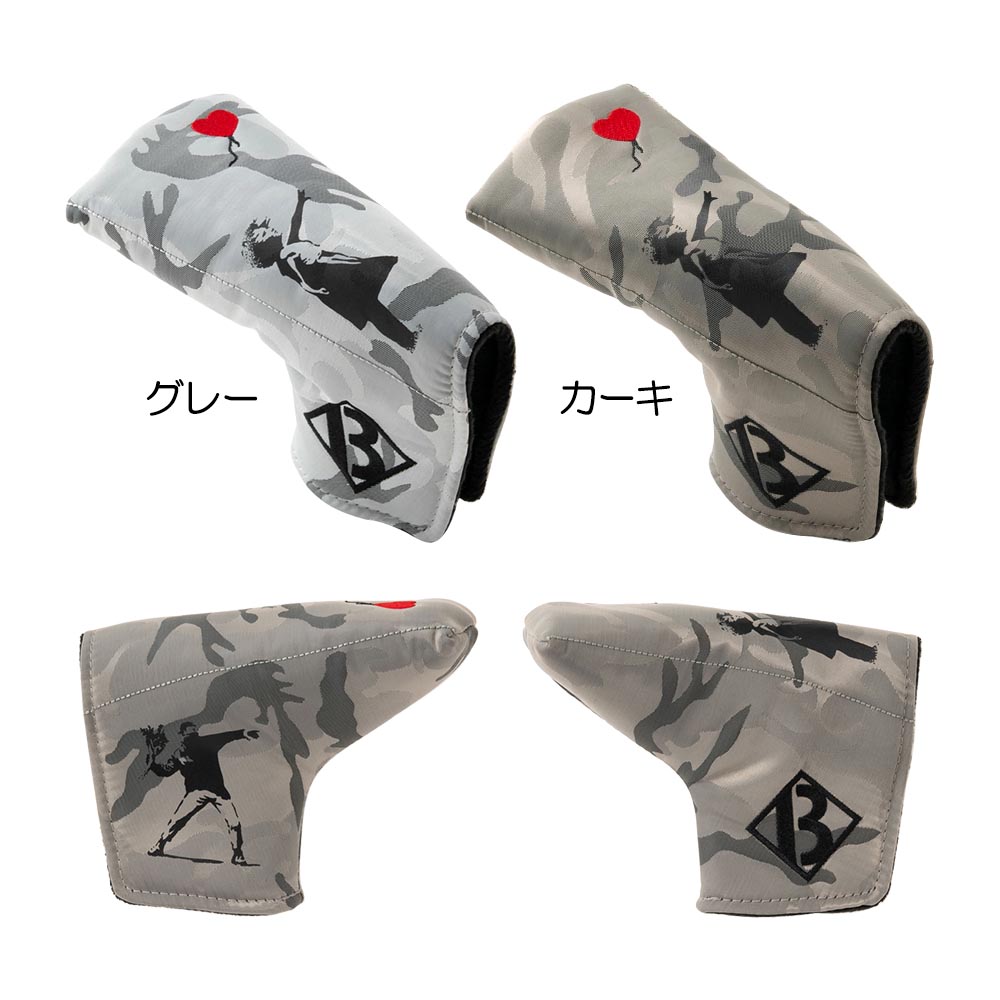 バンクシー パターカバー BAPC-05 2025