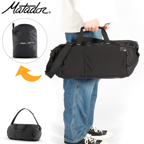 日本正規品 ボストンバッグ メンズ レディース 旅行 修学旅行 軽量 ブランド おしゃれ ナイロン 2WAY 25L 防水 A4 折り畳み スポーツ リフラクション パッカブル ダッフルバッグ