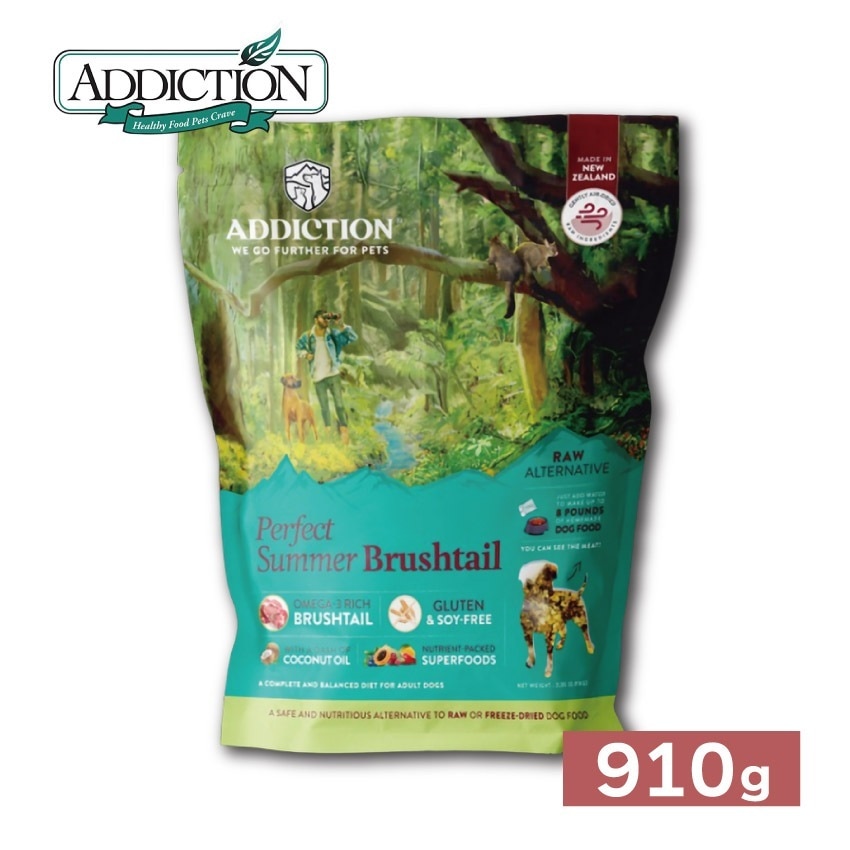 アディクション パーフェクトサマーブラッシュテイル 910g （犬用）