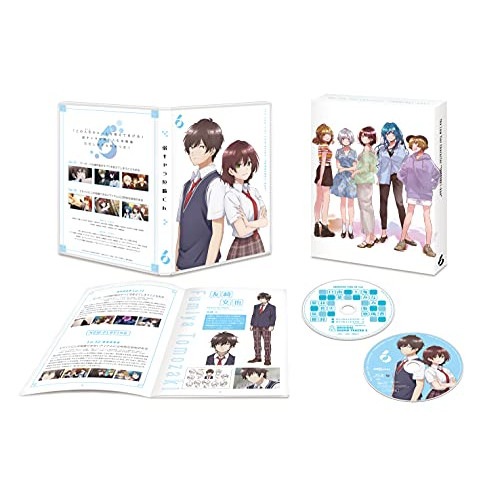 弱キャラ友崎くん vol.6(Blu-ray Disc) (Blu-ray) BIXA-1326 6,084円