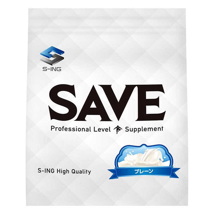 ホエイプロテイン プレーン 5kg 人口甘味料香料 無添加 SAVEプロテイン ( 5kg )プロテイン配合