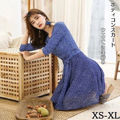 JH・エグルストーム（JH Engström） REVOIR 【公式通販】