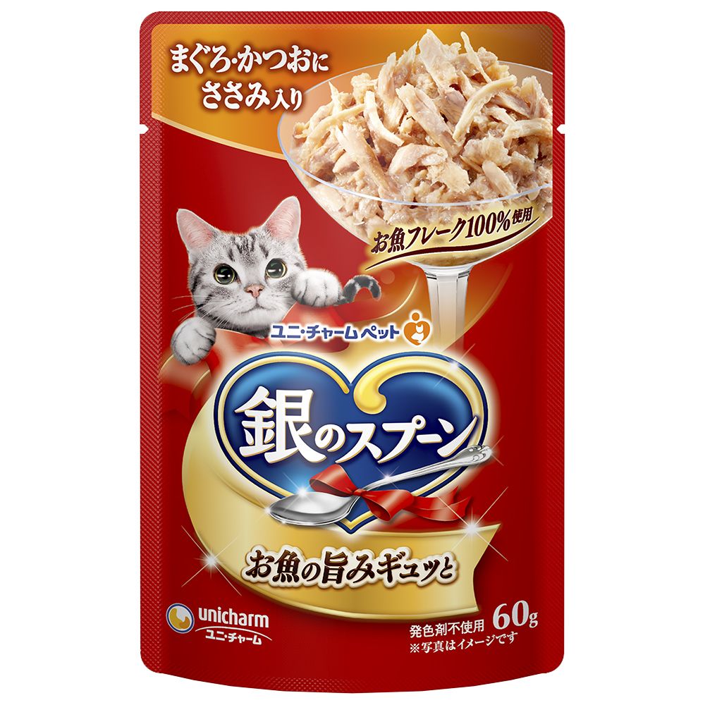 （まとめ買い）銀のスプーンパウチ まぐろ/かつおにささみ入り 60g 猫用フード [x40]