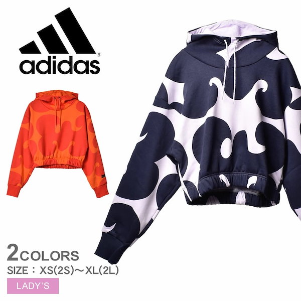 Qoo10] adidas マリメッコ クロップ フーディー VT5