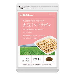 Qoo10 更年期サプリのおすすめ商品リスト ランキング順 更年期サプリ買うならお得なネット通販