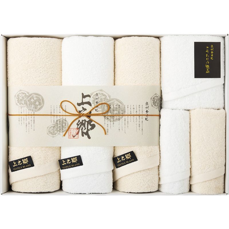 ホテルタイプ プレミアム高吸水 バスタオル3P&フェイスタオル3P