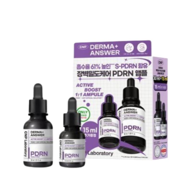 ダーマアンサーアクティブブーストPDRNアンプル30ml企画 (+15ml贈呈) [美容液 しみ 毛穴ケア, 韓国コスメ, スキンケア, エイジングケア, 肌荒れ