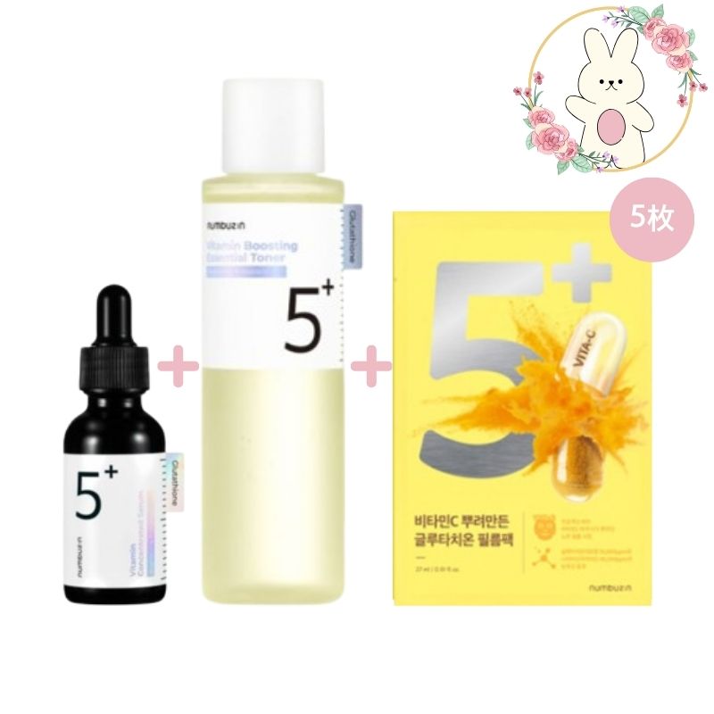 [5番3種セット]5番シリーズ アンプル 30ml +トナー 200ml + マスクパック5枚 福袋セット