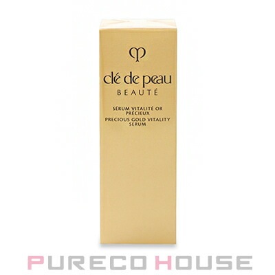 資生堂 クレドポーボーテ セラムヴィタリテオープレシュー (美容液) 40ml