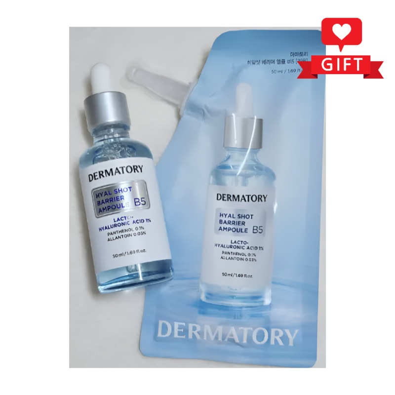 バリアB5 アンプル 50ml＋リフィル50ml / 水分補給/バリアケア/乾燥肌対策