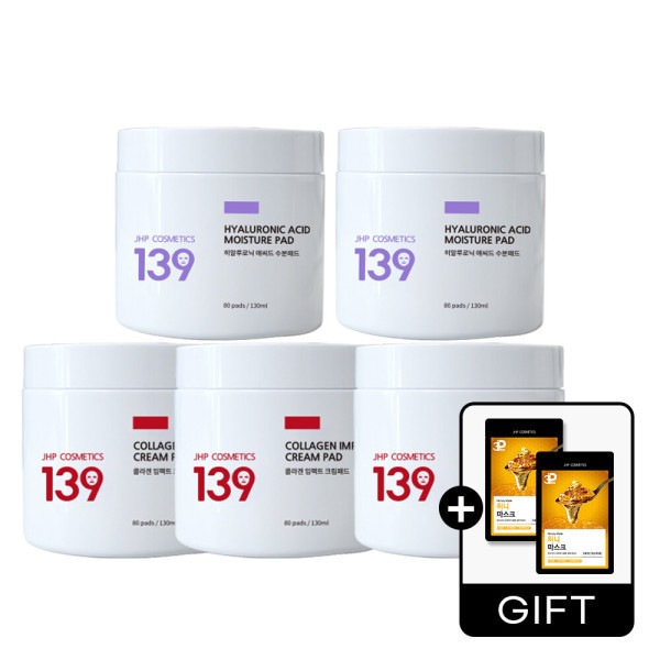 （10％追加割引）JHPホワイトニング弾力パッド3+2