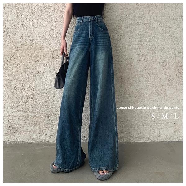 パンツ デニムパンツ デニム ジーンズ ワイド ワイドパンツ ボトムス ハイウエスト ルーズ ロング 韓国ファッション 春 夏 秋 冬 カジュアル シンプル ストリート フェミニン ベーシック
