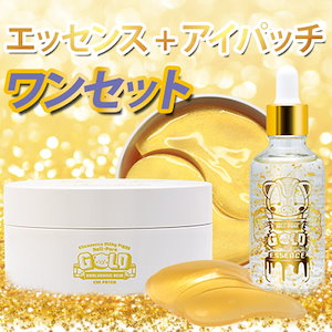 [Elizavecca]24kGOLD 2種セットゴールドアイパッチ(60ピース)+ゴールドセラム(50ml)60ピース目元のしわ軽減明るい顔高栄養ダークサークル