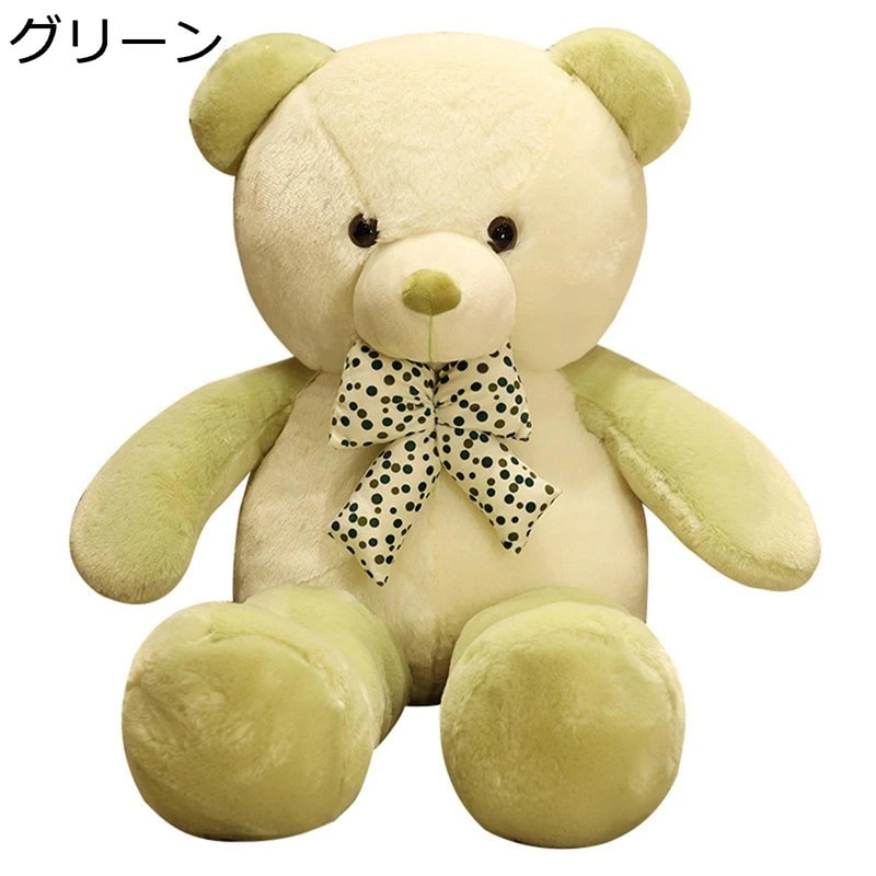 ぬいぐるみ クマ テディベア 大きい ソフト 萌えグッズ 添い寝枕 大きいクッション 柔軟 アニマル 癒される 背当て すやすや寝る 脱力系 キュト すやすや もちもち ストレス解消 店飾り 置物 ガ 7,280円