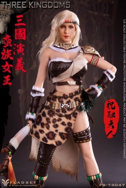 FLAGSET 三国演義 蛮族女王 祝融夫人 1/6 アクションフィギュア FS-73047