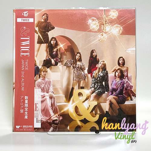 [未開封新品] TWICE LP TWICE 日本オリジナルアルバム