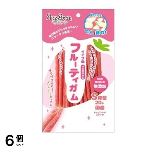 ペッツルート フルーティガム イチゴS棒型 20本入 6個セット