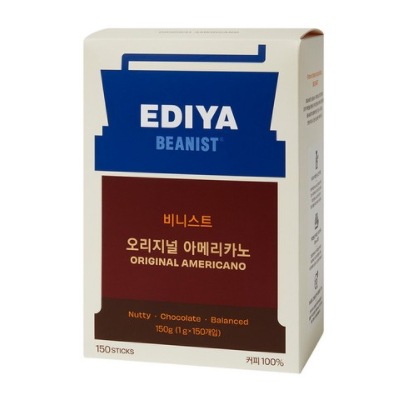 送料無料 即納 春の新作シューズ満載 EDIYA非ニストオリジナルアメリカーノコーヒー豆ミックス1g 150