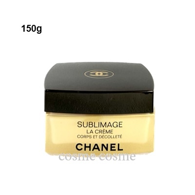シャネル サブリマージュ ラ クレーム コール エ デコルテ 150g(3145891440102)