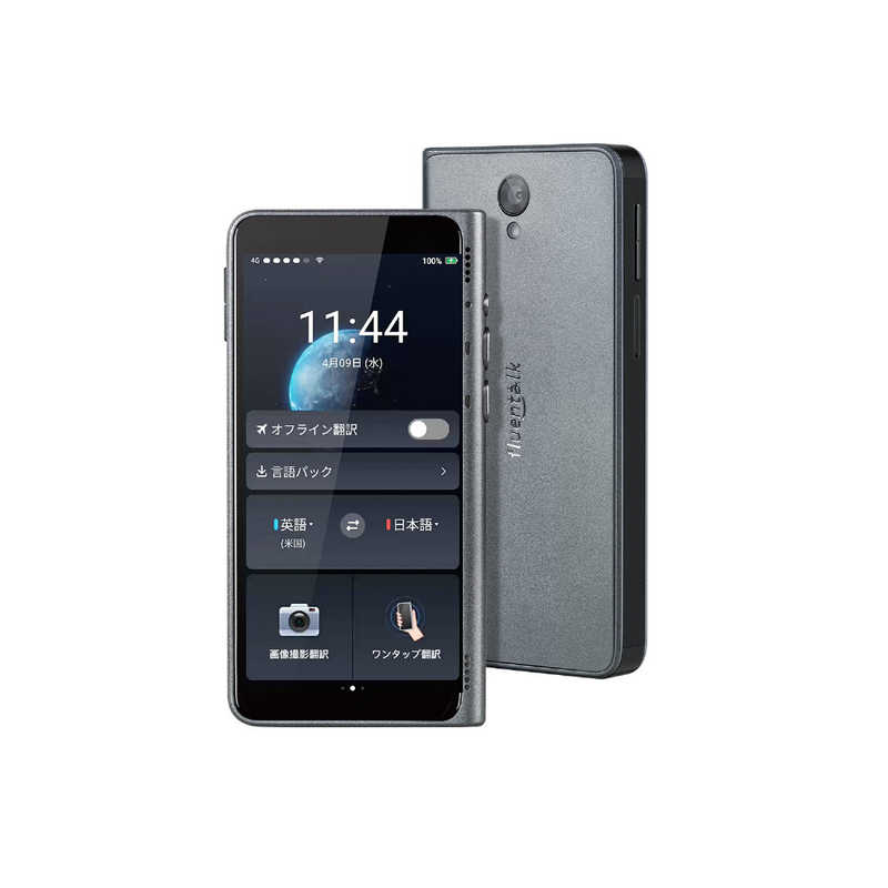 TIMEKETTLE　T1 翻訳機(NEW)　C03030002