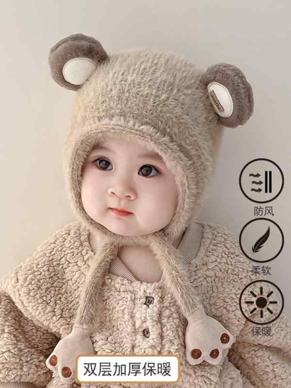 ベビー 帽子 秋冬 かわいい 赤ちゃん 防風 暖かい 帽子 子供 耳保護 帽子 男の子 女の子 ニット ぬいぐるみ 帽子