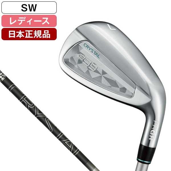 日本正規品 CRYSTAL EGG(クリスタルエッグ) 単品アイアン 2025年モデル オリジナルカーボンシャフト A SW