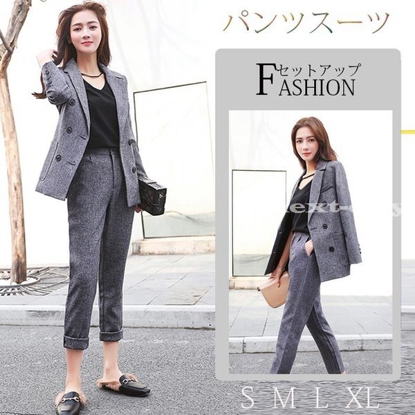 パンツスーツ セットアップ 結婚式フォーマル スーツ 通勤 二次会 オフィス ビジネス おしゃれ シンプル 美ライン セレモニー