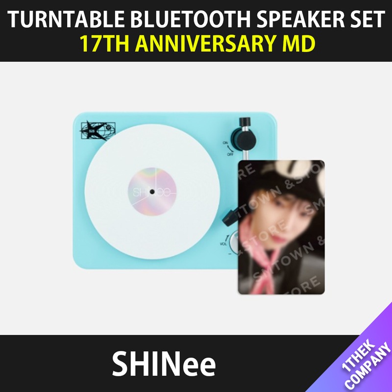 SHINee Turntable Bluetooth Speaker マグ SHINee 17TH ANNIVERSARY MD - TURNTABLE BLUETOOTH SPEAKER SET