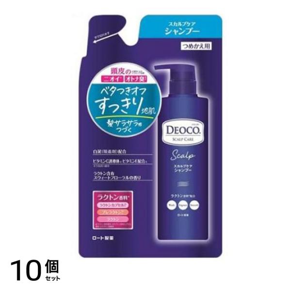 DEOCO(デオコ) スカルプケアシャンプー 詰め替え用 370mL 10個セット