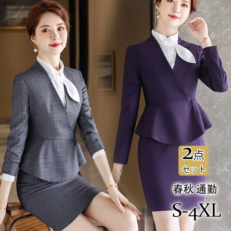スーツレディーススカートスーツタイトカトママスーツ着痩せビジlネスフォーマル制服入園式卒園式OL通勤就活エレガント高級感
