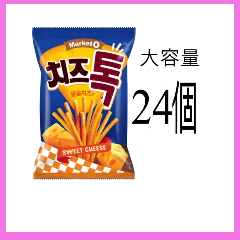 チーズトーク 80g x 24個 チーズ味のお菓子/チーズ菓子/韓国のお菓子