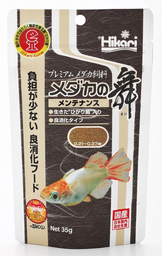 （まとめ買い）メダカの舞 メンテナンス 35g めだか用フード [x10]