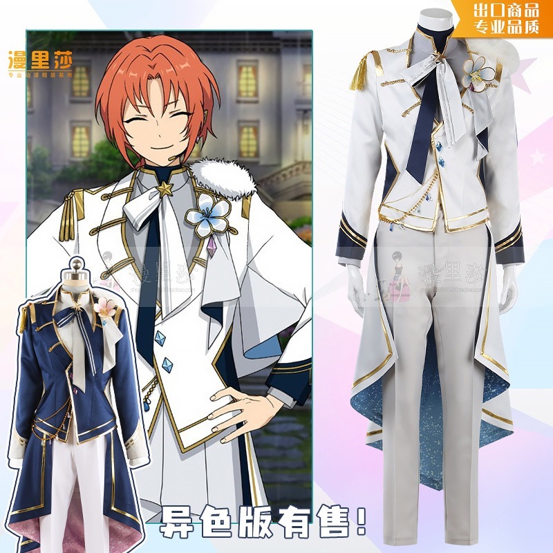 コスアイドルドリームフェスティバル2 ランクA ブルーム衣装 全メンバー 汎用 コスプレ衣装 色違い