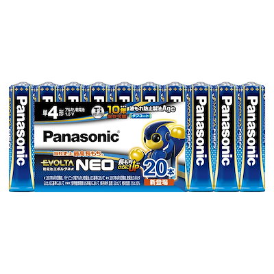 他サイト： パナソニック　Panasonic　単4乾電池 EVOLTANEO(エボルタネオ) [アルカリ/20本]　LR03NJ/20SWの商品画像