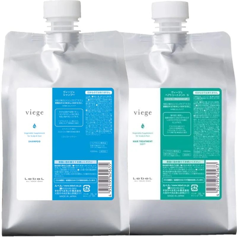 LebeL ルベル ヴィージェ viege シャンプー 1000ml + トリートメントS 1000g レフィル セット