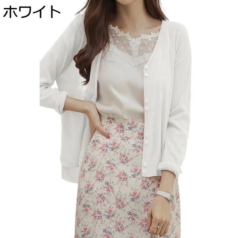 レディース ニット カーディガン 大きいサイズ 秋 冬 春 ニットカーディガン 長袖 Vネック インナー 女性 アウター 暖かい 可愛い エレガント ホワイト ビジネス 通勤 オフィス L