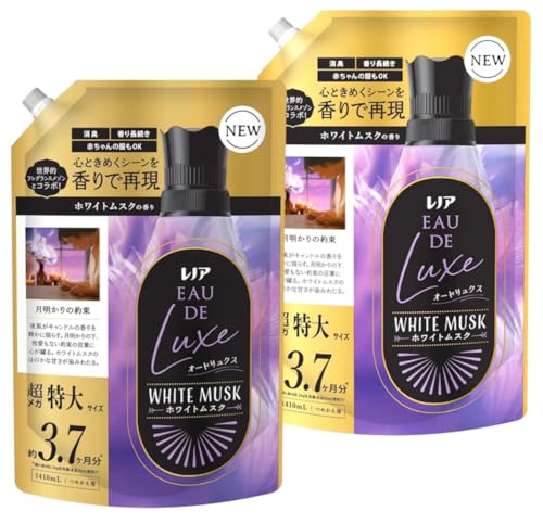 【まとめ買い】レノア オードリュクス 柔軟剤 ホワイトムスクの香り （詰め替え1410ml×2個） リニューアル