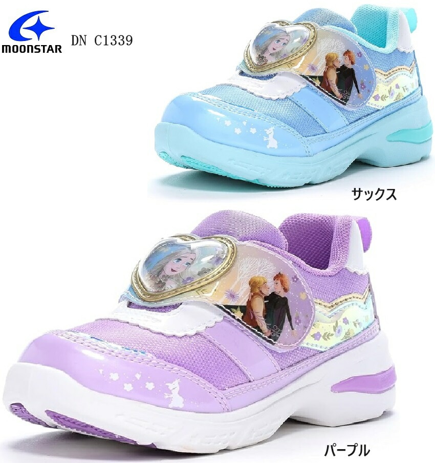 MoonStar (ムーンスター)Disney DN C1339 ディズニー アナと雪の女王 LEDライト キッズ ジュニア マジックカジュアルスニーカー 踵部にLEDを搭載し振動で光ります エルサを 5,115円