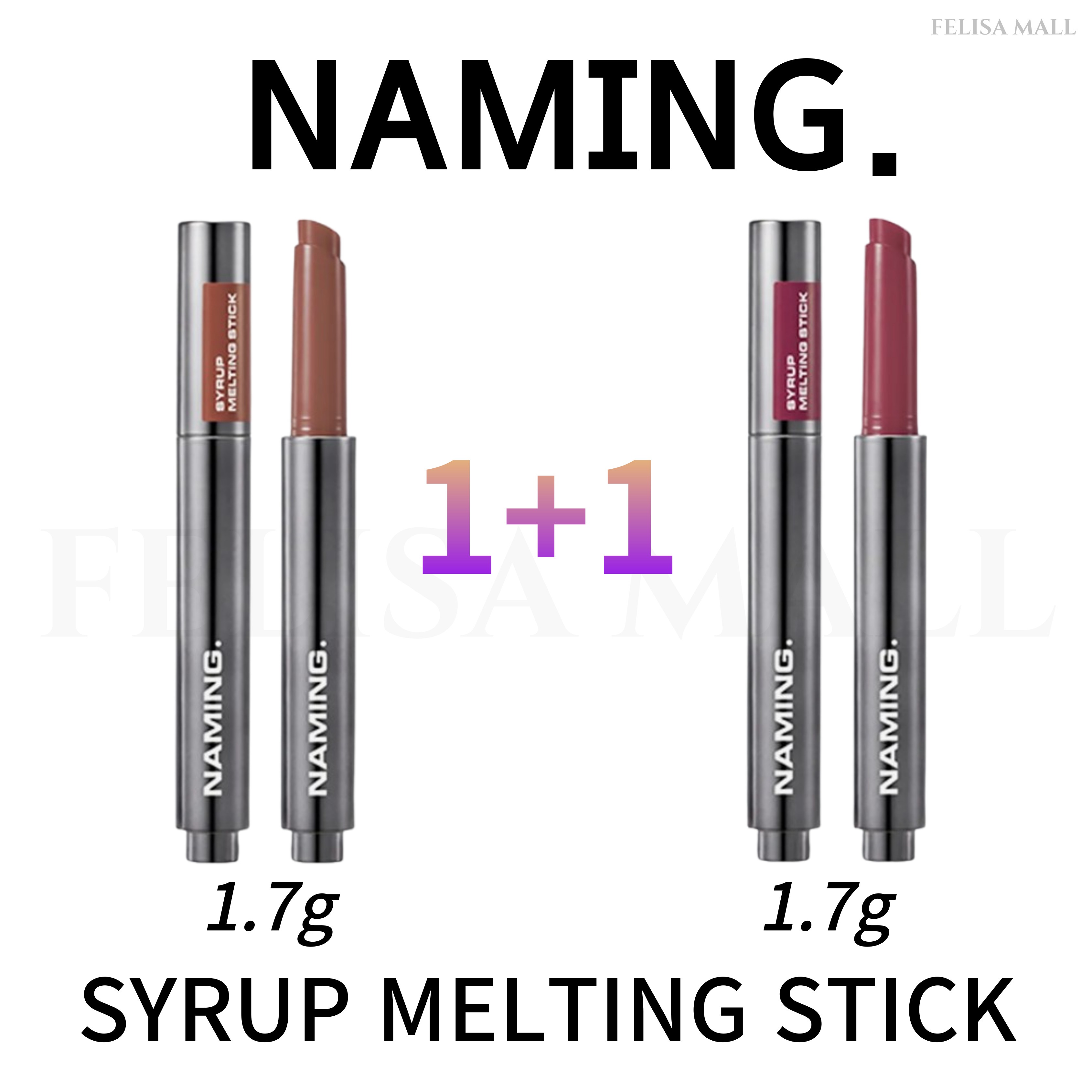 [NAMING.]【1+1】SYRUP MELTING STICK 韓国リップ 大人気コスメ