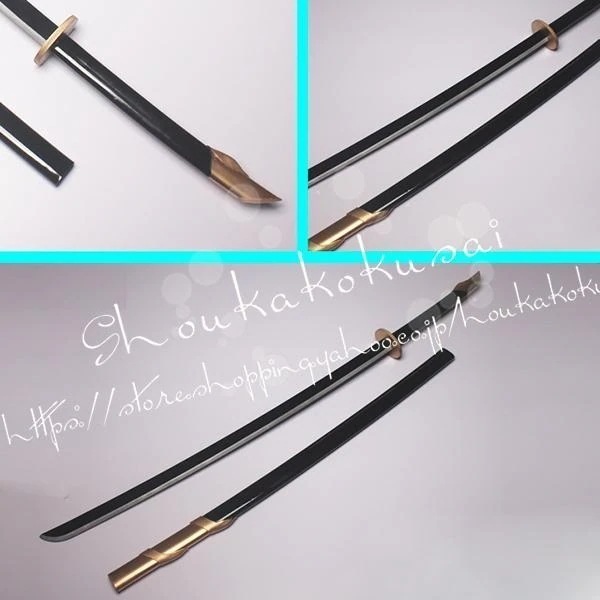 転生したらスライムだった件 紅丸 ベニマル コスプレ刀 鞘 剣 道具武器 コス グッズ 仮装 演出 パーティー コスチューム ハロウィン 8,555円